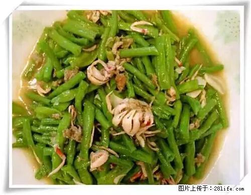 来广西旅游必吃这20道桂菜，不然就白来广西啦！ - 固原生活资讯 - 固原28生活网 guyuan.28life.net