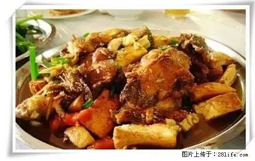 来广西旅游必吃这20道桂菜，不然就白来广西啦！ - 固原生活资讯 - 固原28生活网 guyuan.28life.net