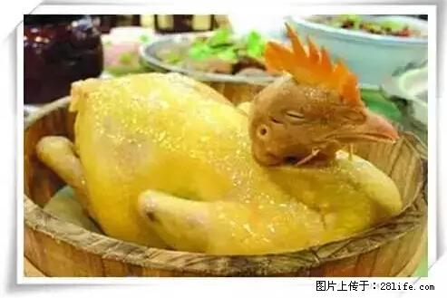 来广西旅游必吃这20道桂菜，不然就白来广西啦！ - 固原生活资讯 - 固原28生活网 guyuan.28life.net
