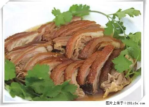 来广西旅游必吃这20道桂菜，不然就白来广西啦！ - 固原生活资讯 - 固原28生活网 guyuan.28life.net