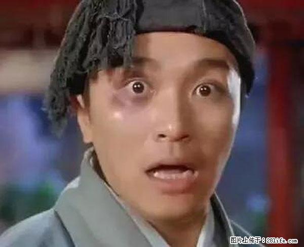 原来它这么毒，然而竟然满大街都是.... - 固原生活资讯 - 固原28生活网 guyuan.28life.net