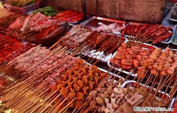 原来它这么毒，然而竟然满大街都是.... - 固原生活资讯 - 固原28生活网 guyuan.28life.net