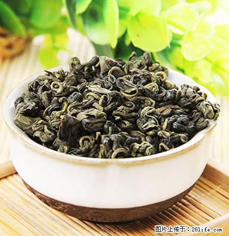 平乐石崖茶，珍贵仅次于金花茶 - 固原生活资讯 - 固原28生活网 guyuan.28life.net