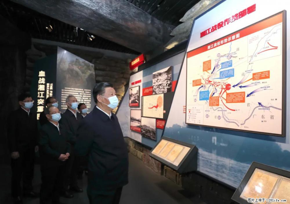 习近平赴广西考察调研 - 固原生活资讯 - 固原28生活网 guyuan.28life.net
