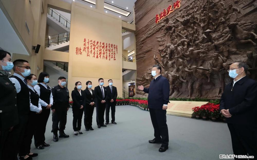 习近平赴广西考察调研 - 固原生活资讯 - 固原28生活网 guyuan.28life.net