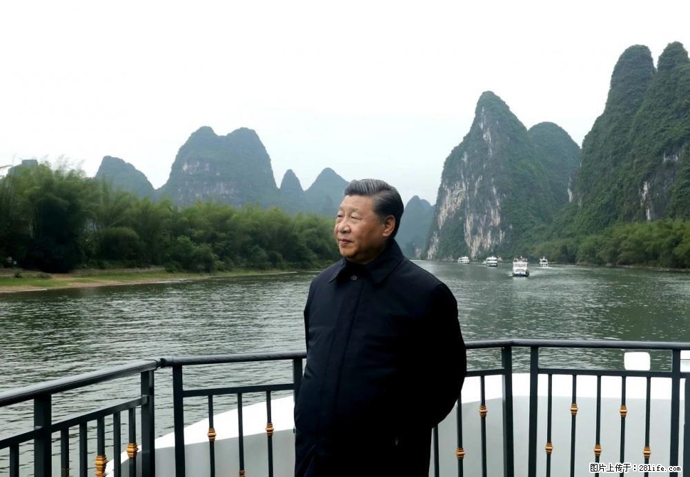 习近平赴广西考察调研 - 固原生活资讯 - 固原28生活网 guyuan.28life.net