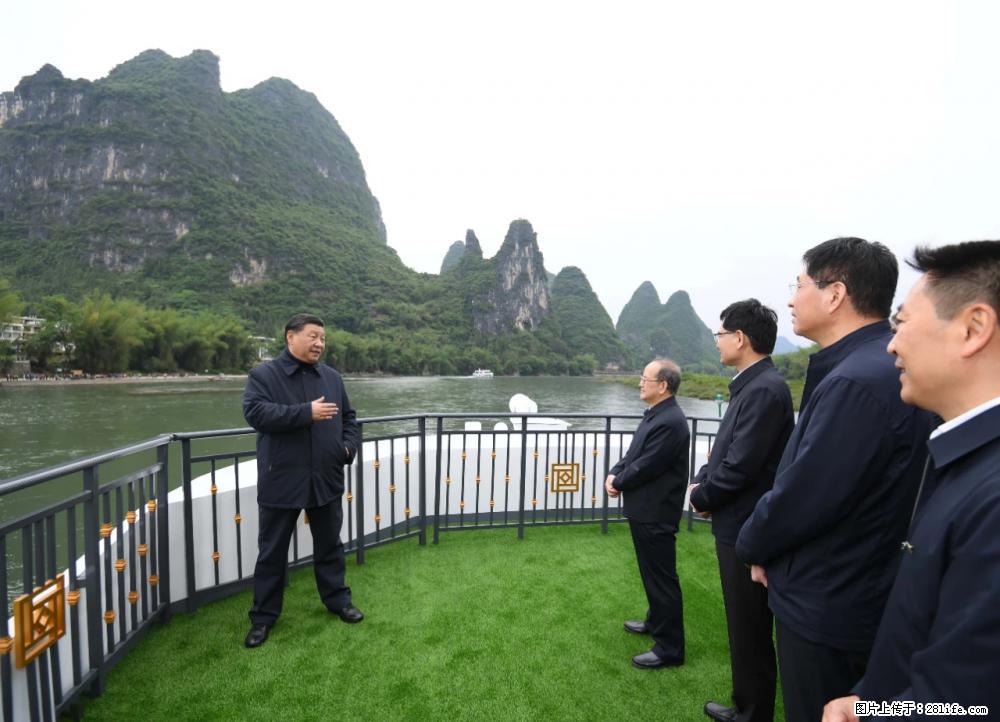 习近平赴广西考察调研 - 固原生活资讯 - 固原28生活网 guyuan.28life.net