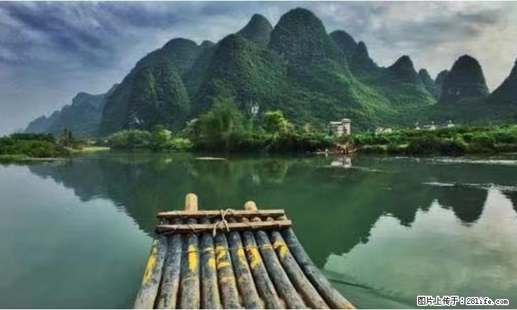 桂林市阳朔县遇龙河景区发布通知，从2022年4月5日起，骥马码头恢复营业。 - 固原生活资讯 - 固原28生活网 guyuan.28life.net