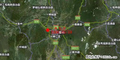 2026年05月18日00时21分广西柳州市柳南区发生5.2级地震 - 固原生活资讯 - 固原28生活网 guyuan.28life.net